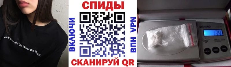 купить наркотики сайты  Удачный  Амфетамин 98% 