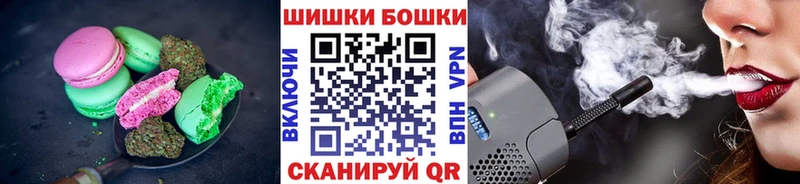 Еда ТГК конопля  Удачный 