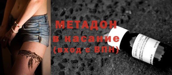 хмурый Нея