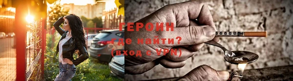 хмурый Нея