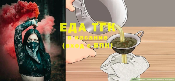 хмурый Нея