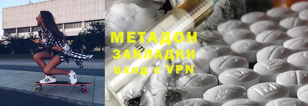 гашишное масло Аркадак