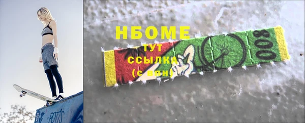 каннабис Нефтекумск