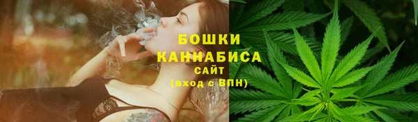 гашишное масло Аркадак