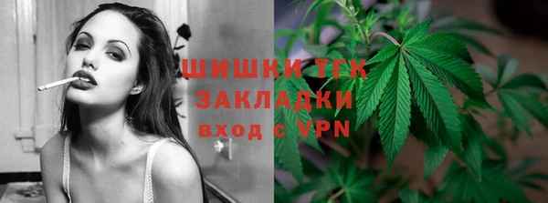 каннабис Нефтекумск