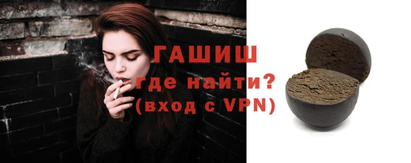 каннабис Нефтекумск