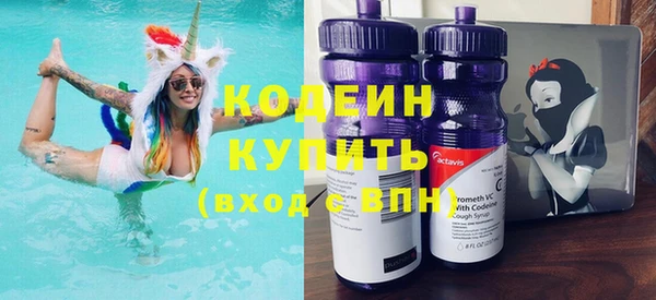 каннабис Нефтекумск