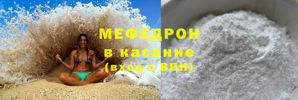 хмурый Нея
