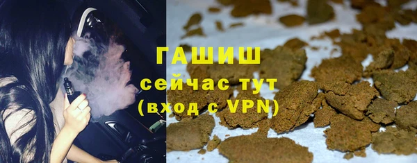 каннабис Нефтекумск