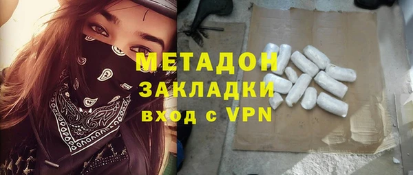 винт Арсеньев