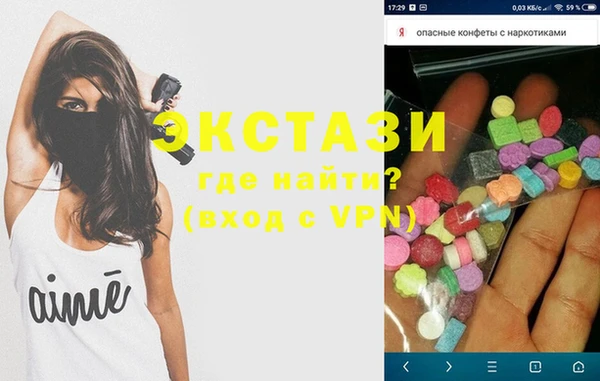 каннабис Нефтекумск