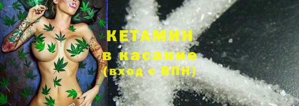 каннабис Нефтекумск