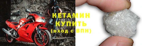 хмурый Нея